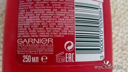 Стійкий колір від garnier fructis - garnier fructis стійкий колір ефект свіжого фарбування (garnier) Стійкий колір від garnier fructis - garnier fructis стійкий колір ефект свіжого фарбування