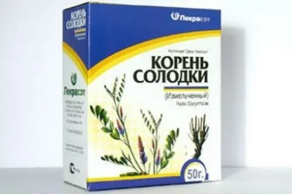 Сухий кашель у дитини, ніж лікувати, народні засоби (кошти) Сухий кашель у дитини, ніж лікувати, народні засоби