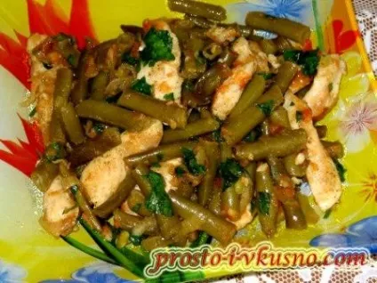 Стручкова квасоля з куркою