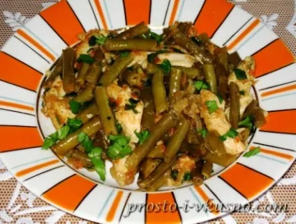 Стручкова квасоля з куркою