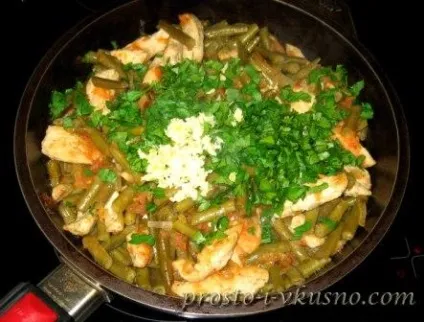 Стручкова квасоля з куркою
