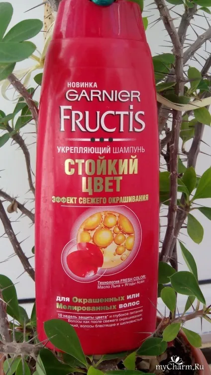 Стійкий колір від garnier fructis - garnier fructis стійкий колір ефект свіжого фарбування (garnier) Стійкий колір від garnier fructis - garnier fructis стійкий колір ефект свіжого фарбування