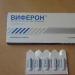 Свічки від уреаплазми для жінок відгуки про лікування, огляд препаратів
