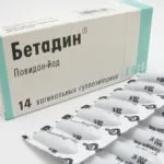Свічки від уреаплазми для жінок відгуки про лікування, огляд препаратів