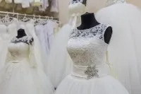 Весільний світ
