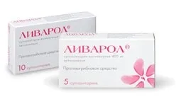 Свічки Ліварол при лікуванні молочниці, інструкція, чи можна при вагітності