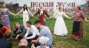 Весілля в українському стилі українські звичаї, весільні (магазин подарунки + і сувеніри) Весілля в українському стилі українські звичаї, весільні