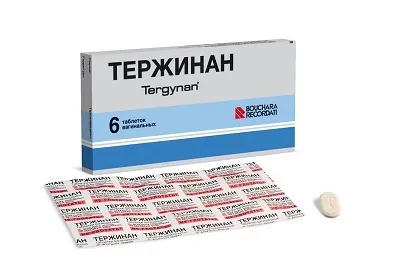 Свічки від уреаплазми для жінок лікування і опис препарату