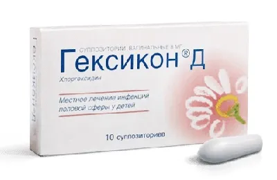 Свічки від уреаплазми для жінок лікування і опис препарату