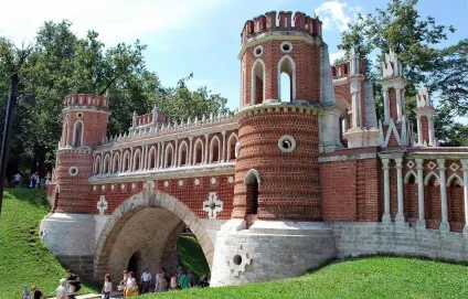 Весілля в садибі Царицино 1