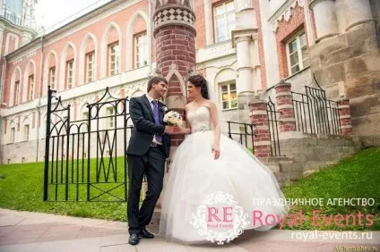 Весілля в садибі Царицино, виїзна реєстрація шлюбу, вартість (весілля в садибі Царицино виїзна шлюб ресторан вартість) Весілля в садибі Царицино, виїзна реєстрація шлюбу, вартість