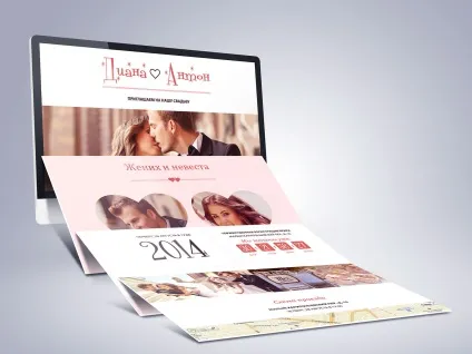 Весільний guest list чого ви не знаєте про запрошення на весілля wedding landing (чого) Весільний guest list чого ви не знаєте про запрошення на весілля wedding landing