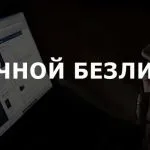 Тариф простий інтернет від Білайн хайвей безліміт опис тарифу, як підключити, мій билайн (тариф) Тариф простий інтернет від Білайн хайвей безліміт опис тарифу, як підключити, мій билайн