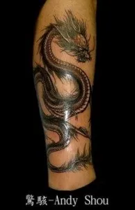 Тату дракони (ескізи, фото, значення), tattoofotos