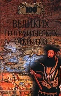 Світлана белецкая