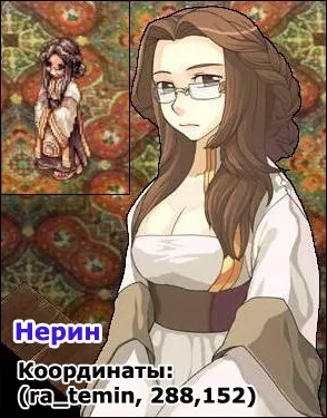 святі землі
