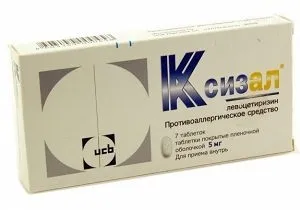 Таблетки Ксізал інструкція із застосування для усунення симптомів алергії (таблетки) Таблетки Ксізал інструкція із застосування для усунення симптомів алергії