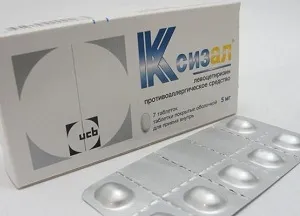 Таблетки Ксізал інструкція із застосування для усунення симптомів алергії (Ксізал ціна) Таблетки Ксізал інструкція із застосування для усунення симптомів алергії