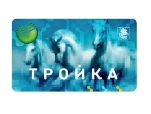 Тариф 90 хвилин як працює проїзний (хвилин) Тариф 90 хвилин як працює проїзний