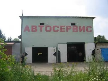 Схема проїзду в магазин запчастин через Бутово (схема) Схема проїзду в магазин запчастин через Бутово
