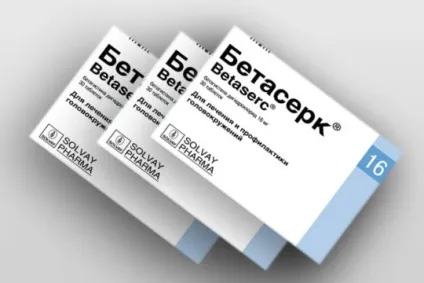 Таблетки від шуму у вухах і голові які краще (голові) Таблетки від шуму у вухах і голові які краще