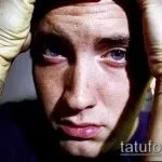 Татуювання Емінема фото, малюнки, історія, зміст і значення (фото) Татуювання Емінема фото, малюнки, історія, зміст і значення