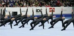 Team gym - спортшкола trefoil (gym) Team gym - спортшкола trefoil