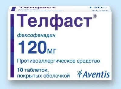 Телфаст, інструкція із застосування, опис препарату (Проведені дослідження дозволили) Телфаст, інструкція із застосування, опис препарату