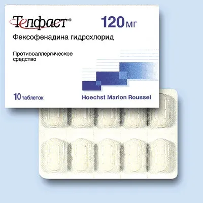 Телфаст, інструкція із застосування, опис препарату (Проведені дослідження дозволили) Телфаст, інструкція із застосування, опис препарату