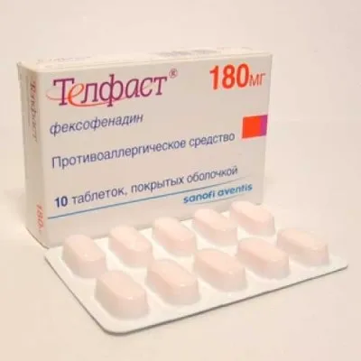 Телфаст, інструкція із застосування, опис препарату (препарату) Телфаст, інструкція із застосування, опис препарату