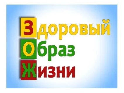 Телеангіектазії на обличчі, носі і щоках причини і лікування (телеангіектазії) Телеангіектазії на обличчі, носі і щоках причини і лікування