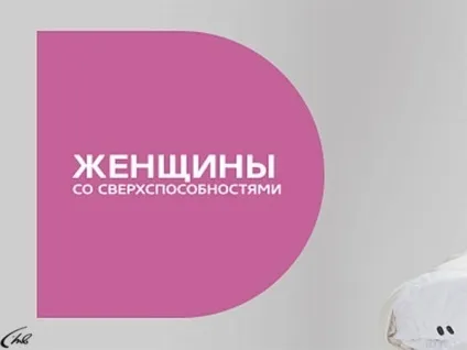 Телепрограма на сьогодні - 5 канал