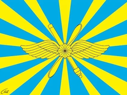Телепрограма на сьогодні - 5 канал