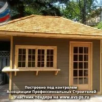 Тендери на будівництво в Москві і московській області, відкрити приватний тендер по будівництво (будівництво) Тендери на будівництво в Москві і московській області, відкрити приватний тендер по будівництво