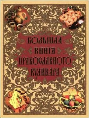 Тематичні огляди