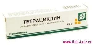 Тетрациклінова мазь від прищів застосування, відгуки (тетрациклінової мазі прищів) Тетрациклінова мазь від прищів застосування, відгуки