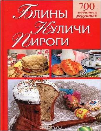 Тематичні огляди