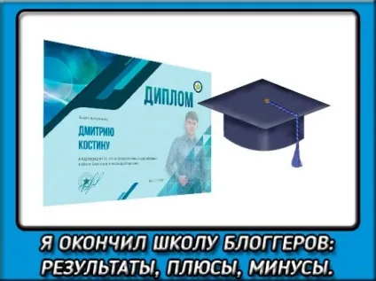 Теорія, огляди і думки