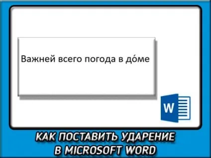 Теорія, огляди і думки