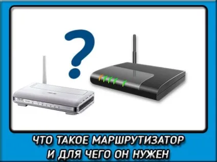 Теорія, огляди і думки
