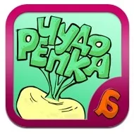 Топ-10 кращих дитячих розвиваючих ігор для ipad - статті (дітей дошкільного віку) Топ-10 кращих дитячих розвиваючих ігор для ipad - статті