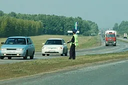 Траса р-314 Херсон-оренбург (після 17 листопада 2010 року - автомобільна дорога федерального значення з (2010) Траса р-314 Херсон-оренбург (після 17 листопада 2010 року - автомобільна дорога федерального значення з