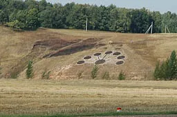Траса р-314 Херсон-оренбург (після 17 листопада 2010 року - автомобільна дорога федерального значення з (після) Траса р-314 Херсон-оренбург (після 17 листопада 2010 року - автомобільна дорога федерального значення з