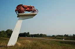 Траса р-314 Херсон-оренбург (після 17 листопада 2010 року - автомобільна дорога федерального значення з (2010) Траса р-314 Херсон-оренбург (після 17 листопада 2010 року - автомобільна дорога федерального значення з