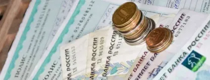 Транзитна страховка осаго в 2017 році і її вартість (страховка) Транзитна страховка осаго в 2017 році і її вартість
