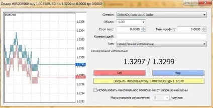 Торгівля на альпарі як почати торгувати на Альпарі (альпарі інструкція) Торгівля на альпарі як почати торгувати на альпарі