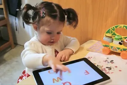 Топ-10 кращих дитячих розвиваючих ігор для ipad - статті (контуру нього написання) Топ-10 кращих дитячих розвиваючих ігор для ipad - статті