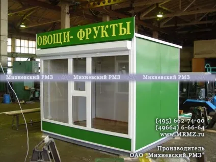 Торговий кіоск овочі-фрукти (торговий) Торговий кіоск овочі-фрукти