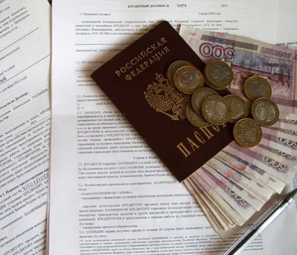 Топ 10 найвигідніші кредити на 1000000 рублів (взяти кредит 1000000) Топ 10 найвигідніші кредити на 1000000 рублів