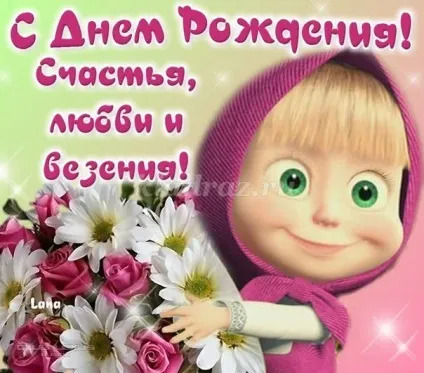 Торт з цукерок своїми руками (васильевна) Торт з цукерок своїми руками